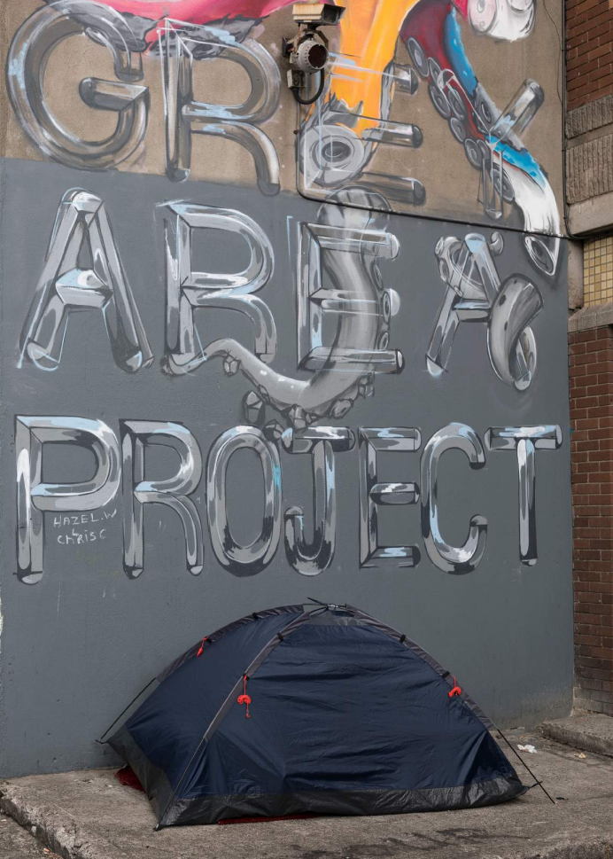 Grey Area Project